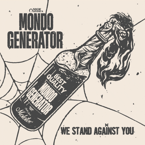 Mondo Generator : We Stand Against You